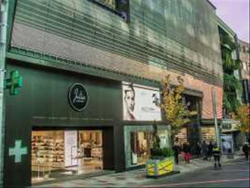REFORMA I AÏLLAMENT DEL CENTRE JULIA, NOUS INTERIORS